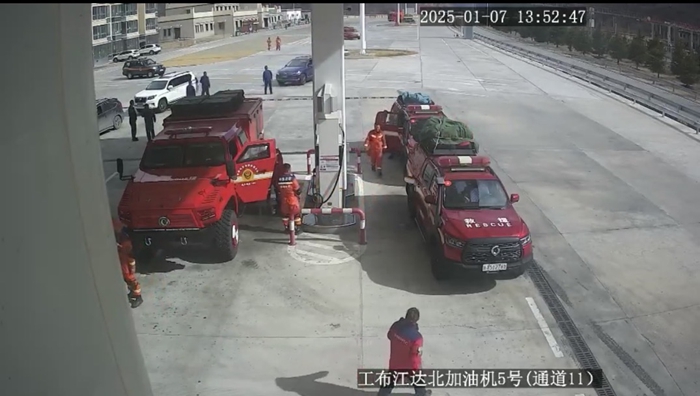 1736320928360069867.jpg 微信图片_20250108142156.jpg