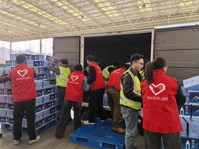 1736321012849096719.jpg 微信图片_20250108142230.jpg