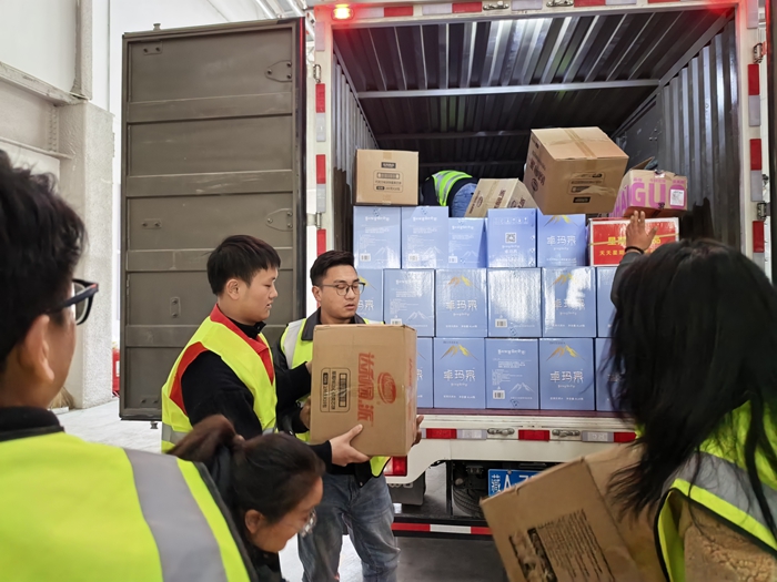 1736320967869037102.jpg 微信图片_20250108142202.jpg