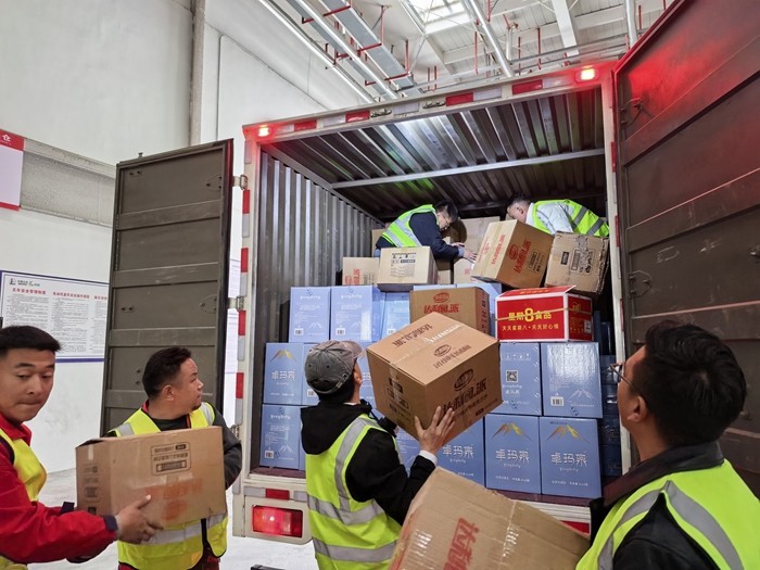 1736320957486058755.jpg 微信图片_20250108142159.jpg