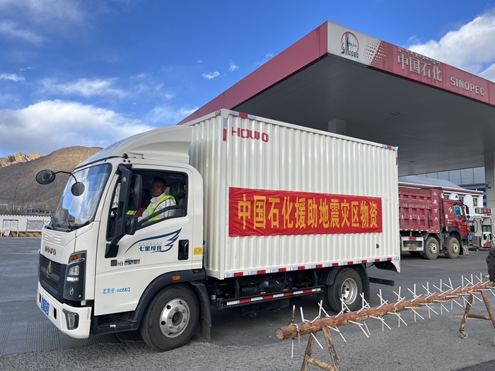 1736321029088068254.jpg 微信图片_20250108142320.jpg