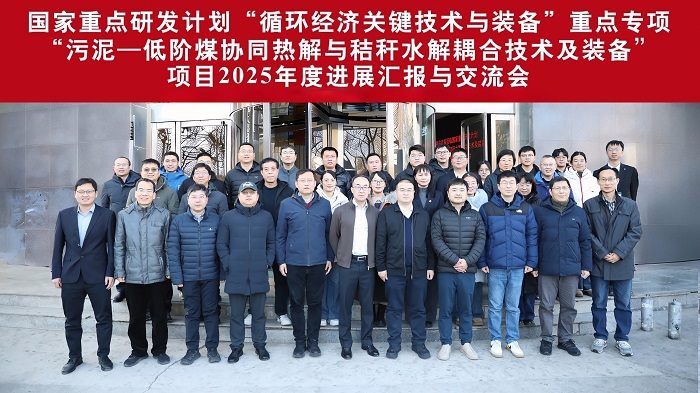 1771901625760371.jpg 1770689285052012148.jpg