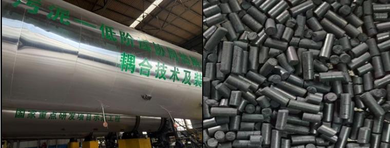 1771901820139896.jpg c9131cdf04e74218964dd944197e7d08_small.jpg